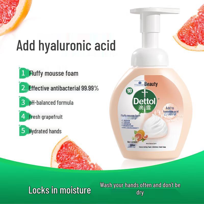 Dettol Foam Antibacterial Hand Wash, Grapefruit, 250ml
