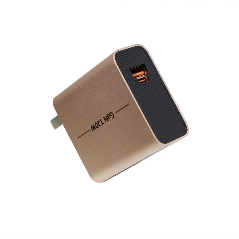 120W/67W GaN Dual-Port Fast Charger for iPhone 17 Pro Max, iPad, MacBook