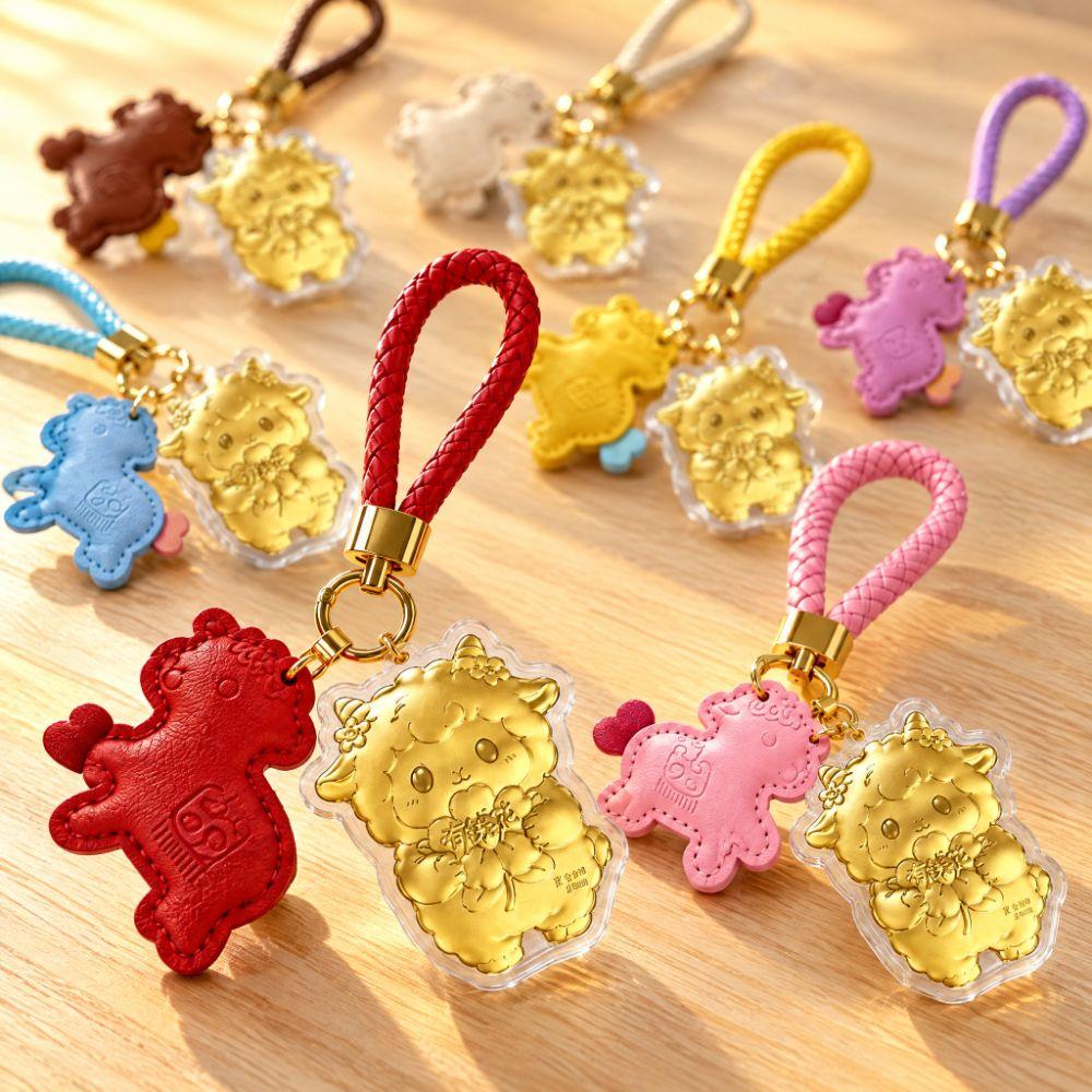 Cartoon Year of the Sheep Mascot Figurine Design Lamb Bag Charm  Festive Celebration