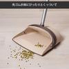 Cleaning Easy To Cleaning Long Adjustable Perfect for Beauty Shop Eyliden. Broom, Dustpan, Set, Freestanding, Store, Tools, Handle, Length,