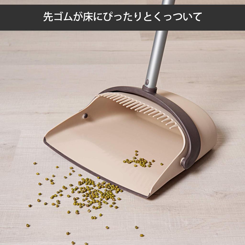 Cleaning Easy To Cleaning Long Adjustable Perfect for Beauty Shop Eyliden. Broom, Dustpan, Set, Freestanding, Store, Tools, Handle, Length,