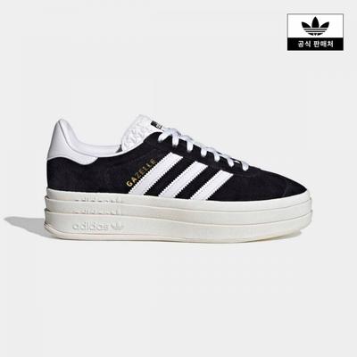 Gazelle Bold Hq6912