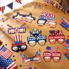 13Pack Glasses, Patriotic Photo Booth Props, American Flag Eyeglasses For Independence Day Party Decorations Favors