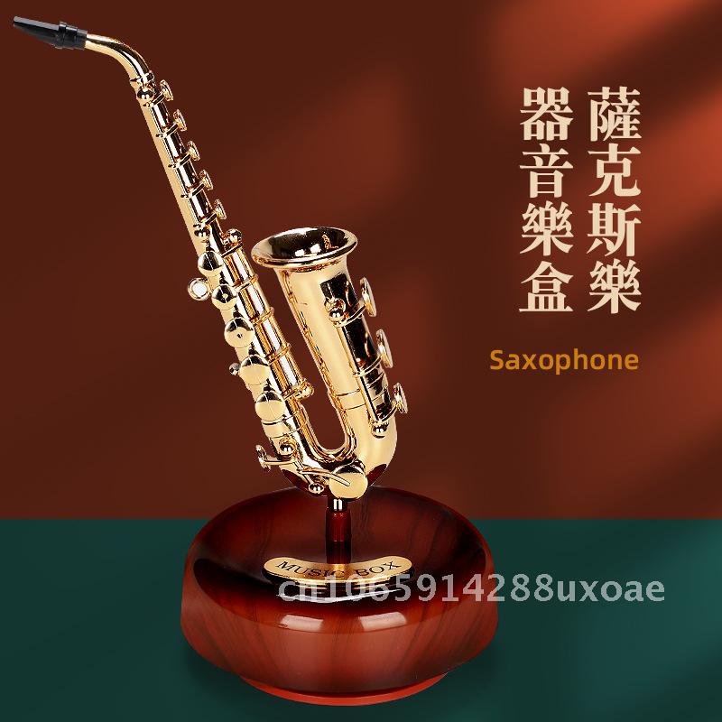 Violin Music Box, Music Box Model, Saxophone, Guitar, Pipa Ornament, Birthday Gift, New Year's Gift