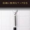 KAI Corporation Seki Magoroku Vertical Made in Silver Peeler, Style, Type, Long, Japan, DH3302,
