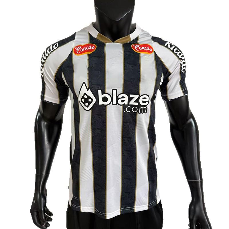 Maillot de football extérieur rétro Santos FC 25-26