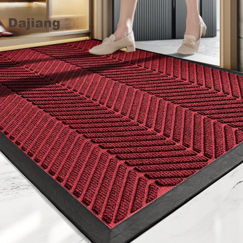 Dajiang Entrance Mat, Doormat, Non-Slip Floor Mat for Entryway, Outdoor Entrance Mat, 60x90cm