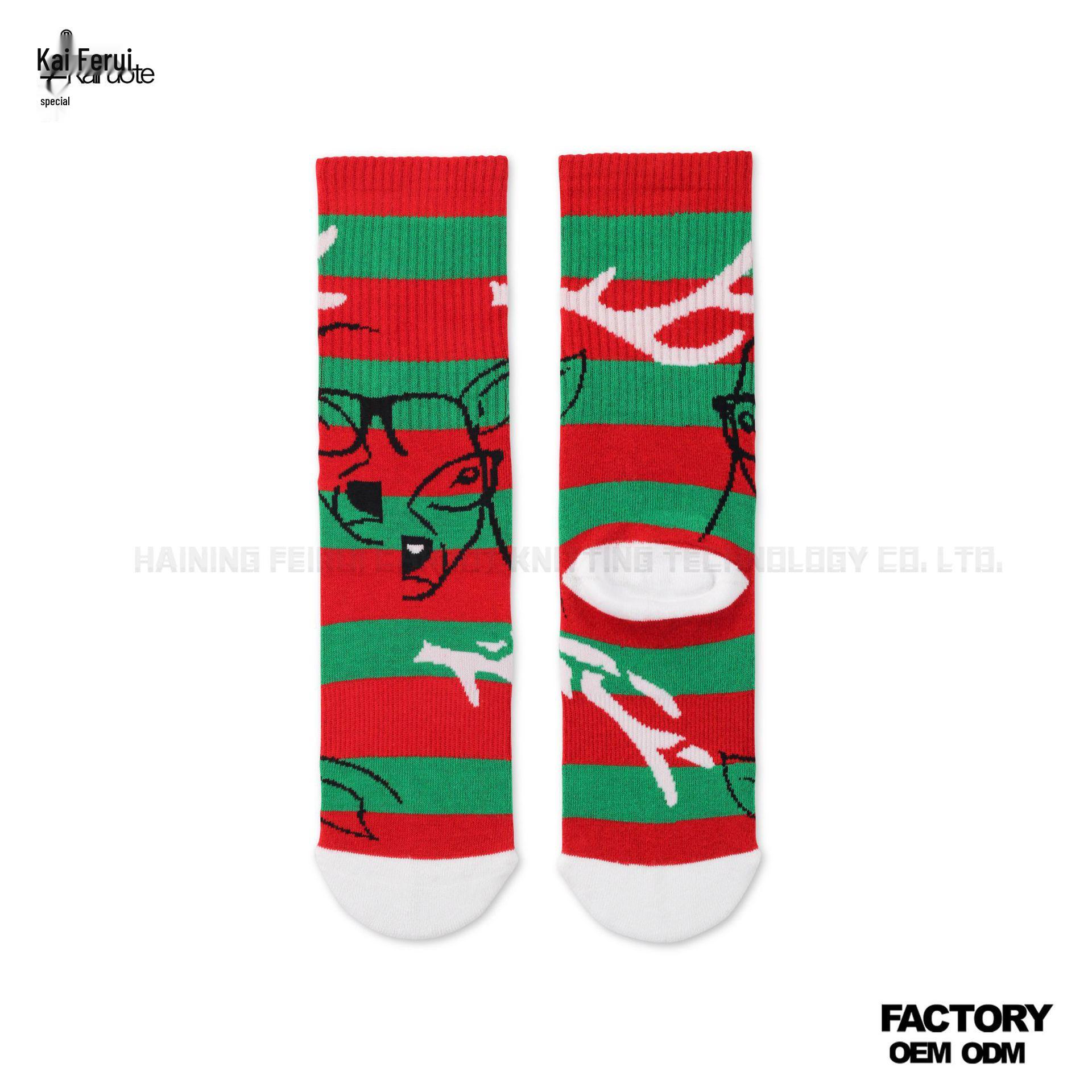 

Red Reindeer Knit Mid-Calf Socks - Warm Terry Cloth Winter Gift L/XL: 42-47 червоний