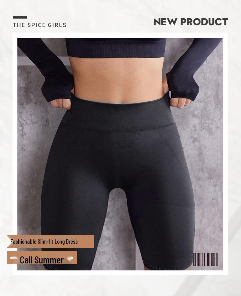 In Stock 2024 Nude Feel Seamless Yoga Shorts - Five-Point Tight Fit, Tummy Control, Perfect for Summer Cycling & Fitness