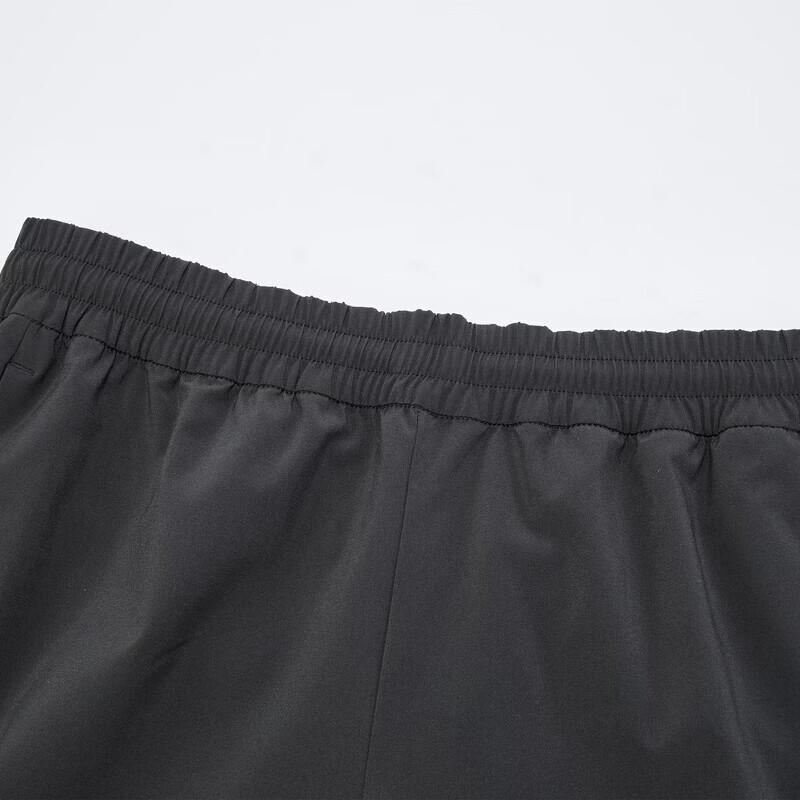 PUMA Men's UPF50+ Cooling Loose Straight Leg Track Pants