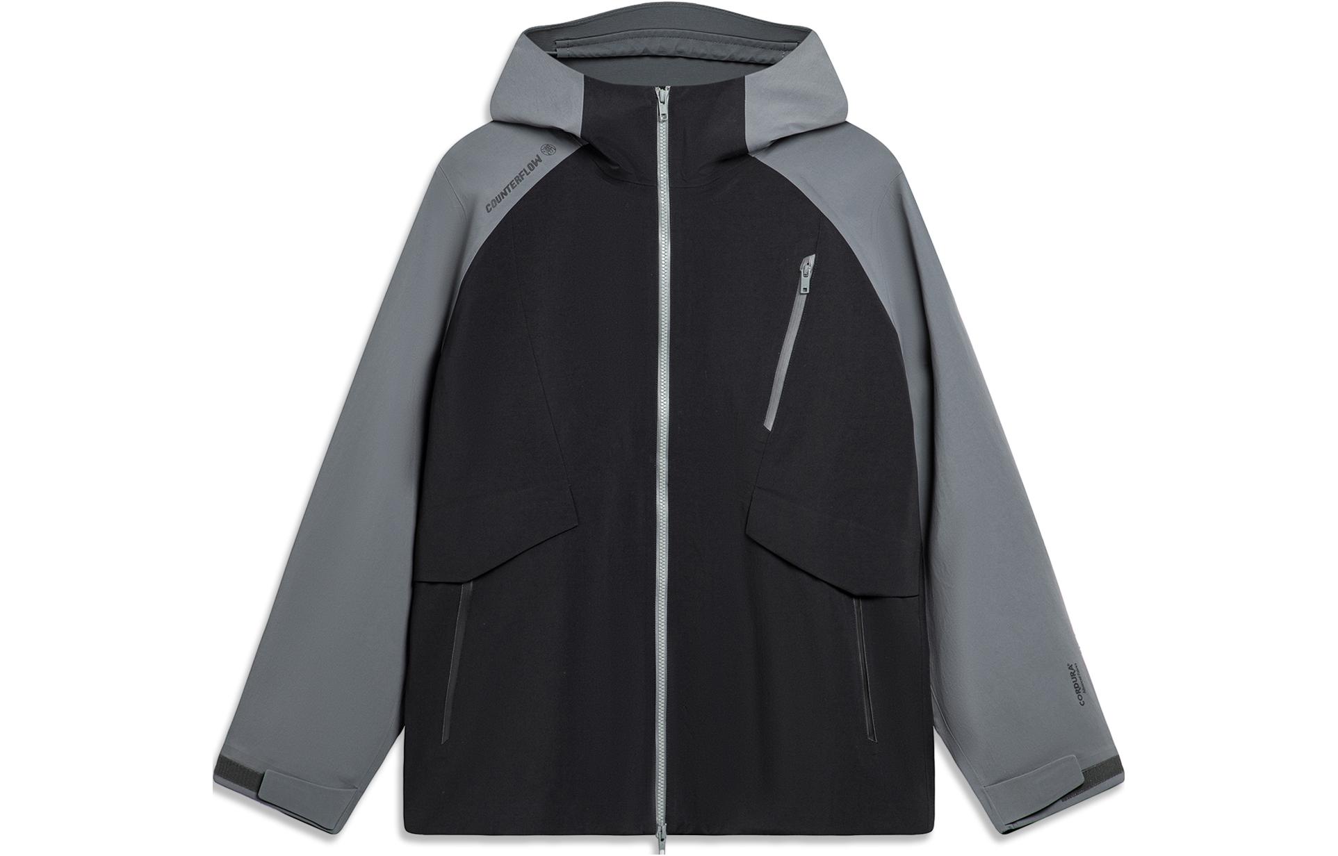 Li Ning Windbreaker Jacket Unisex Black AFDT825-1 L