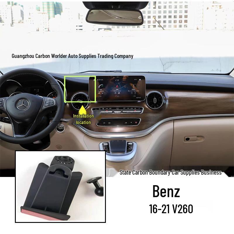 Benz V260 Car Air Vent Phone Mount with 17mm Ball Head for Navigation