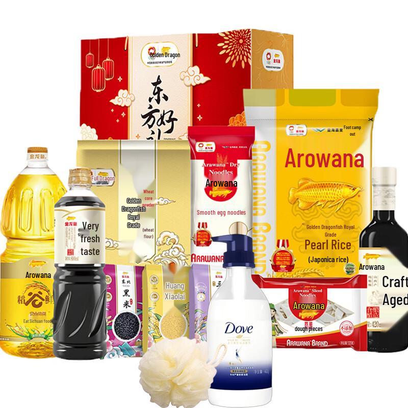 Dove Intensive Nourishment Hydration Shampoo