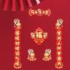 Paper Spring Festival Couplets Cartoon Fu Character Sticker  Wedding Celebration