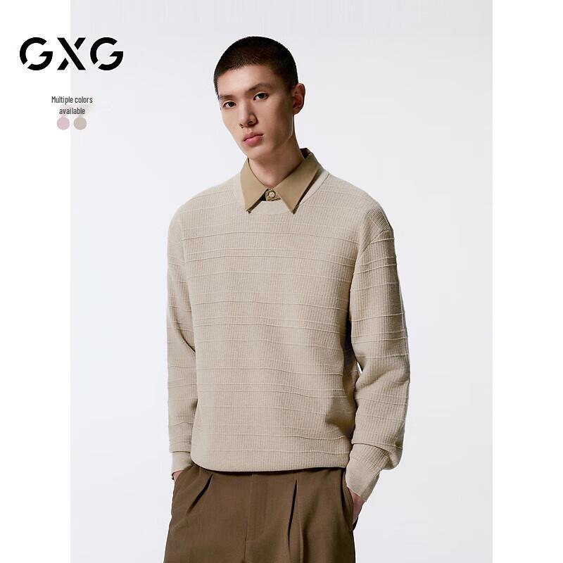 

GXG Men s Wool Blend Knit Sweater