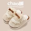 New super cute thermal cotton slippers women's winter men's indoor home thermal plush slippers