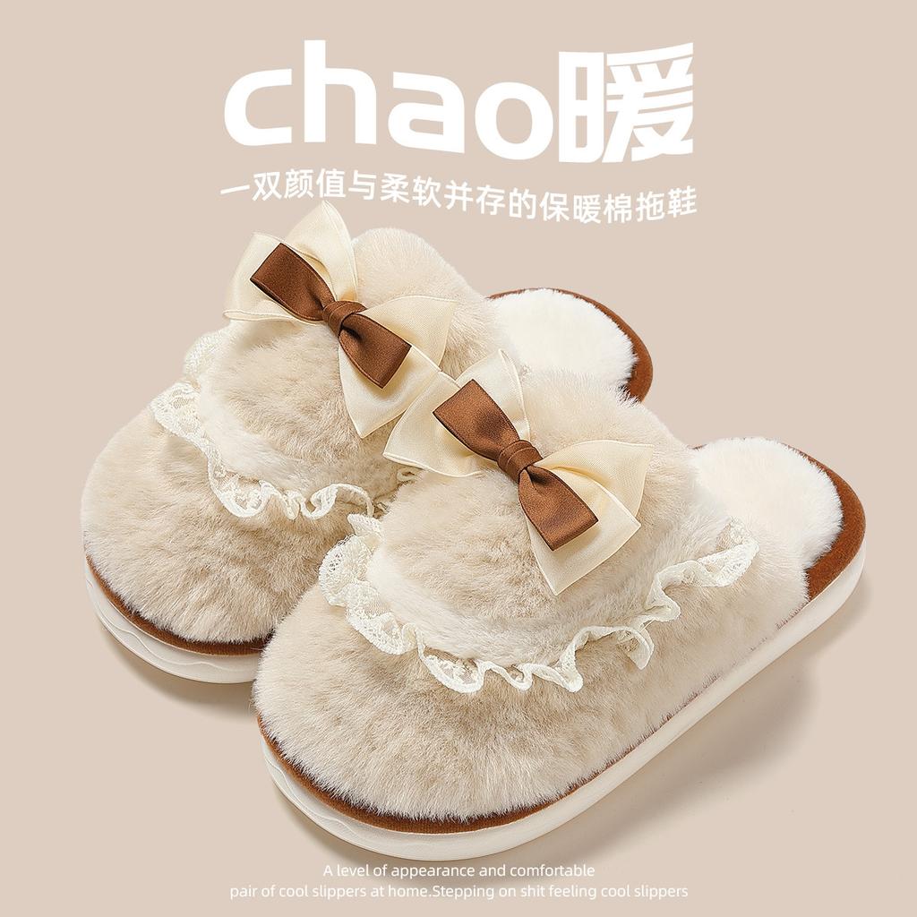 New super cute thermal cotton slippers women's winter men's indoor home thermal plush slippers