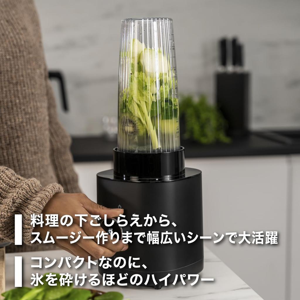 ZWILLING Personal Blender Black Mixer Juicer Smoothie Liten flaske Blender Oppskriftsbok inkludert japansk ENFINIGY PERSONLIG BLENDER "Enfinigy 550ml"