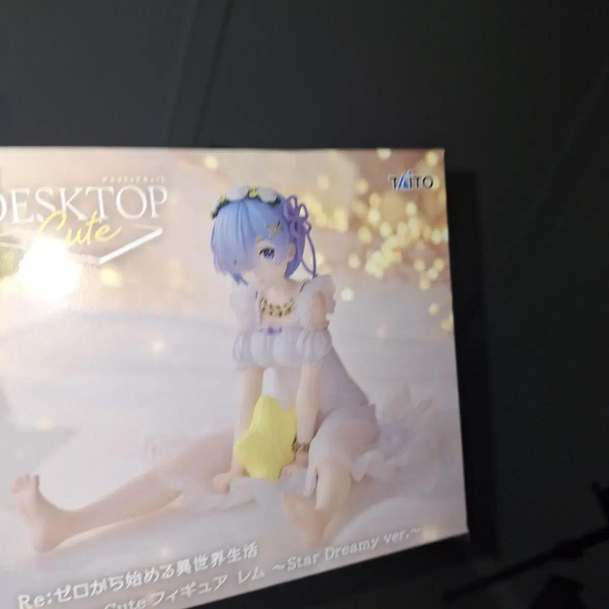 

Rizero Figure Rem Desktop Desktop Cute Star Dreamy