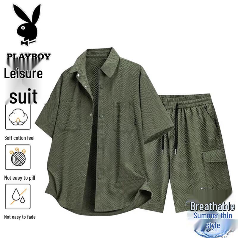 PLAYBOY Men s Summer Casual Two-Piece Set L