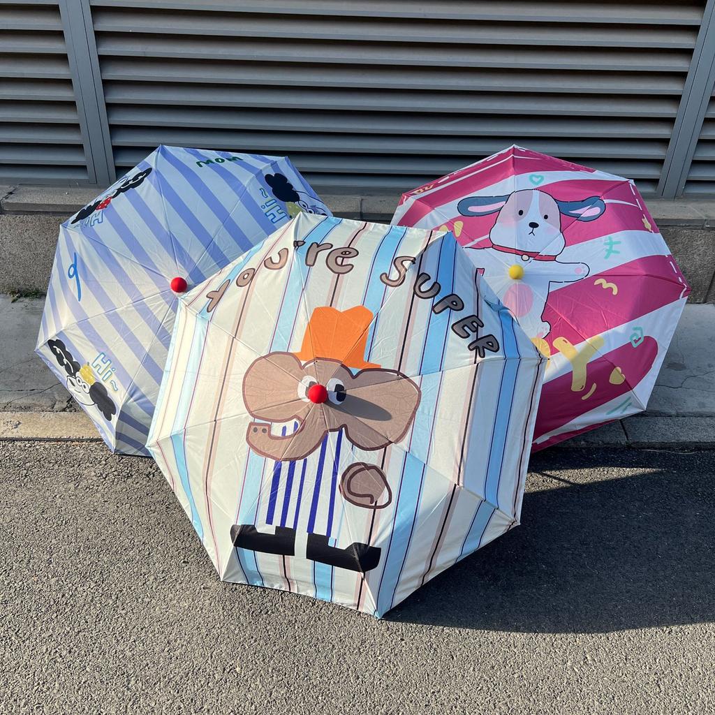 2025 new high-value sun umbrella plaid sunscreen ultraviolet folding umbrella women's weather and rain parasol large