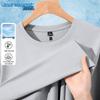 T-shirt da uomo a maniche corte rinfrescante in seta ghiacciata Jeanswest