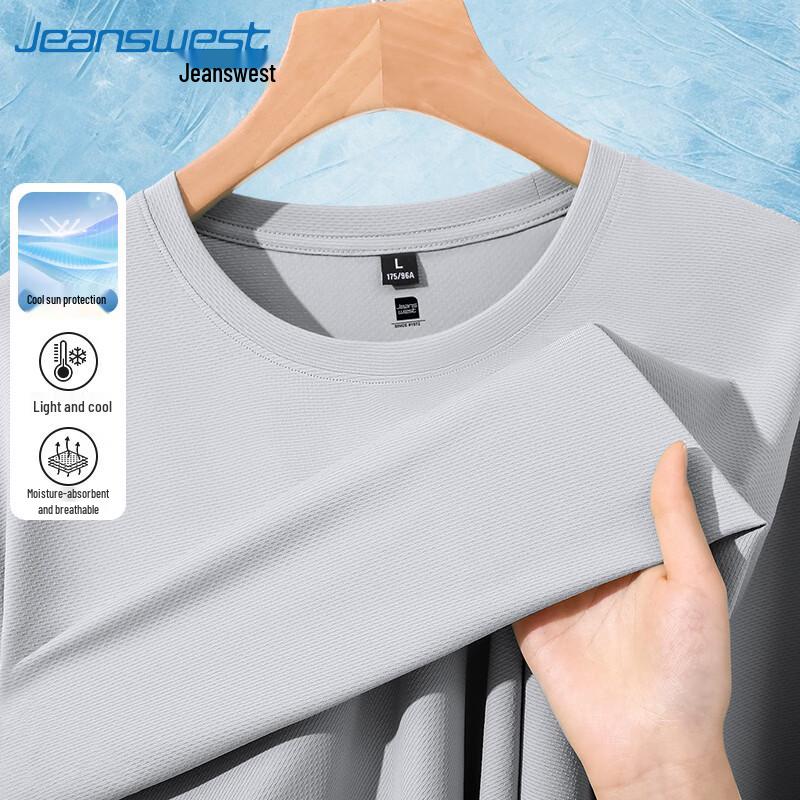 

Мужская футболка с коротким рукавом Jeanswest из ледяного шелка с охлаждающим эффектом 2XL