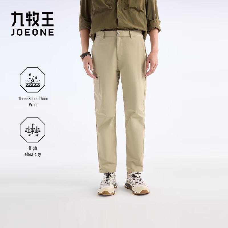 JOEONE Men s Spring 3A Anti-Bacterial Straight Casual Pants 170/74A
