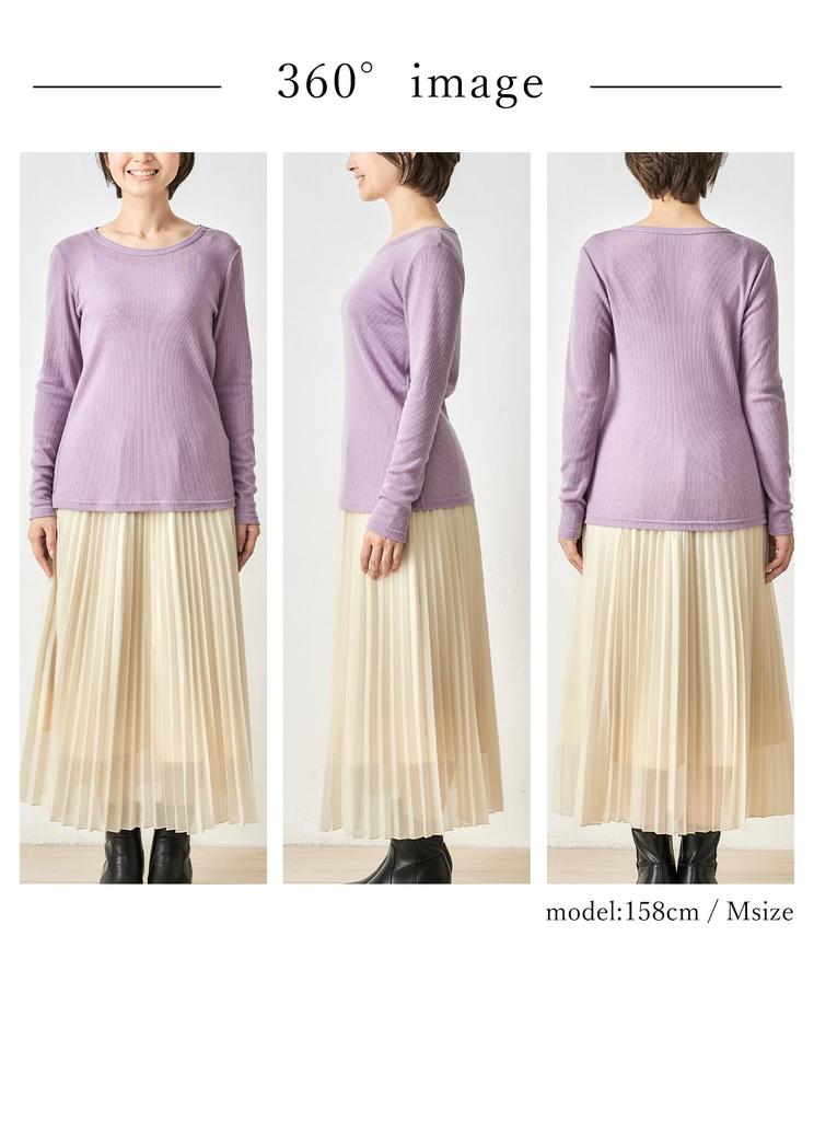 901 Made in Japan Merino Wool Ribbed Long Sleeve Cut and Sew Crew Neck [SPAN] T-Shirt Women's (LL, A-Off)