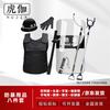 Huga Professional Security & Riot Control Gear