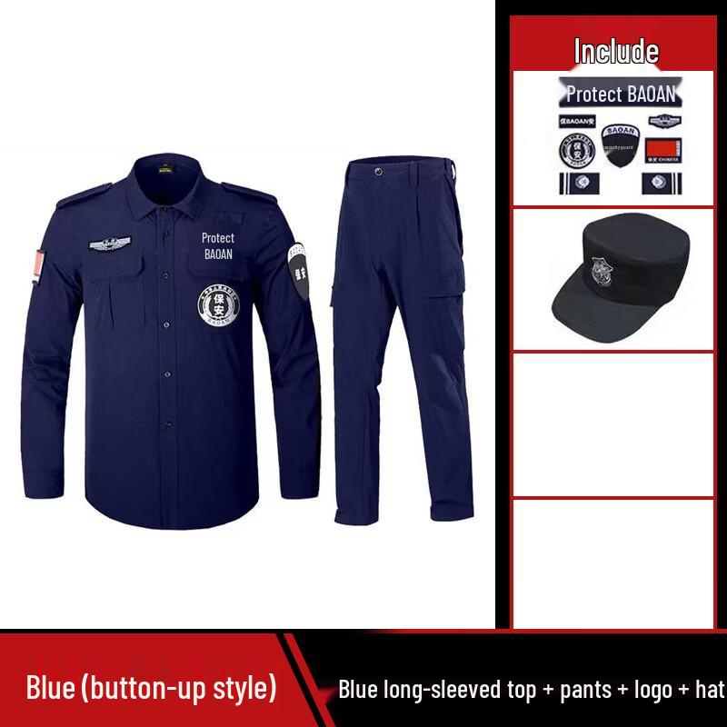 Brangdy Quick-Dry Summer Uniform Set