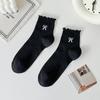 Summer Thin Mid-calf Socks for Women, Mesh Perforated Breathable Short Socks, Ballet-style Cream Color Socks