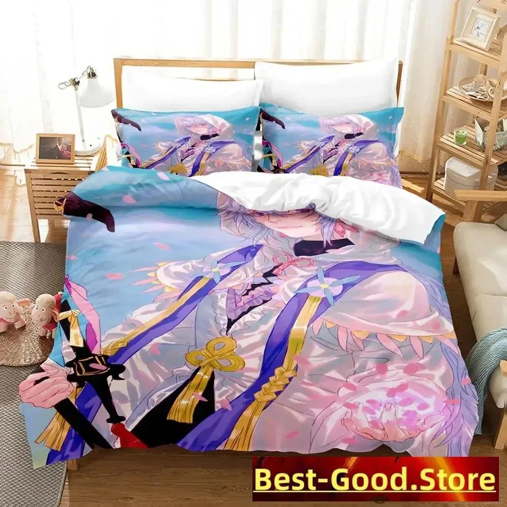 Fate Grand Order, Merlin Bedding Set Printed Bed Set With Pillowcase Duvet Cover Soft Single Double Queen Super King Size