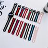 Sports Stripe Silicone Band for Samsung Galaxy Watch 4 5 6 Classic 40mm 46mm 43mm 47mm Buckle Wrist Band Bracelet Galaxy Watch 4 42 44mm Accessories