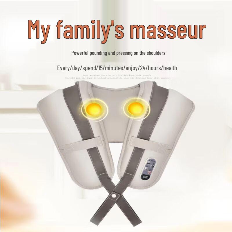 SENBAIWEI Multi-functional Tapping Massage Shawl