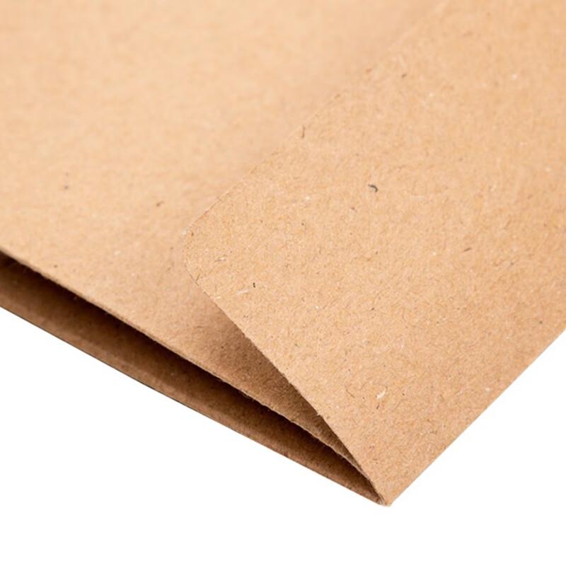 Youyida Kraft Paper Archive Bag