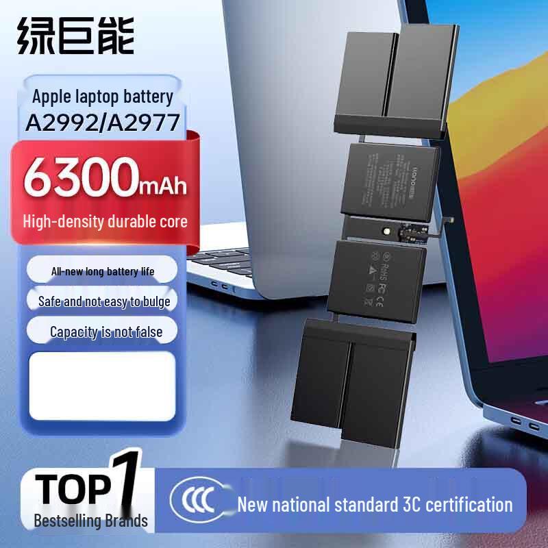 llano Replacement Battery for Apple Laptops