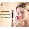 K·SKIN KD9907 Multi-Effect Facial & Eye Beauty Device