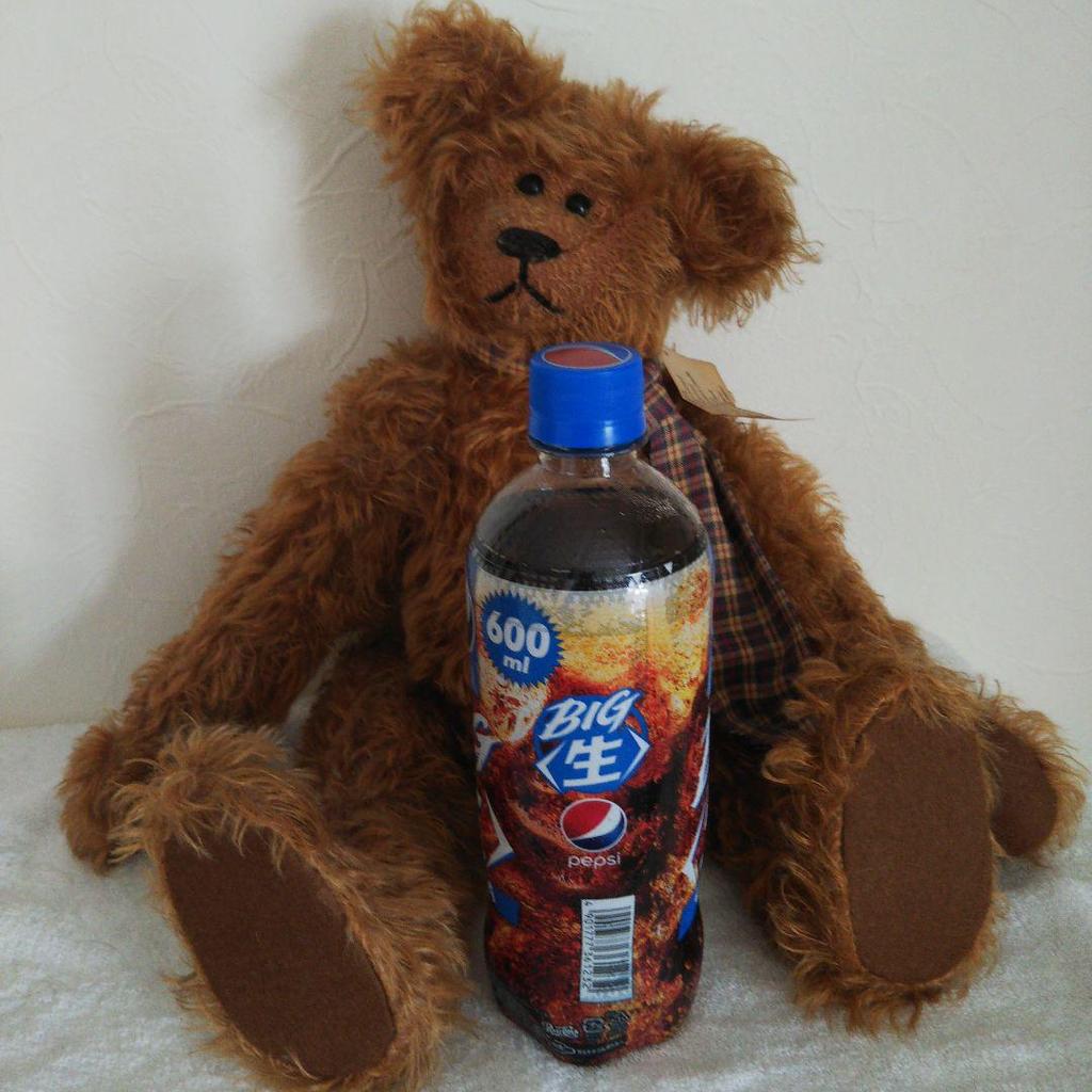 [USED] Teddy Bear