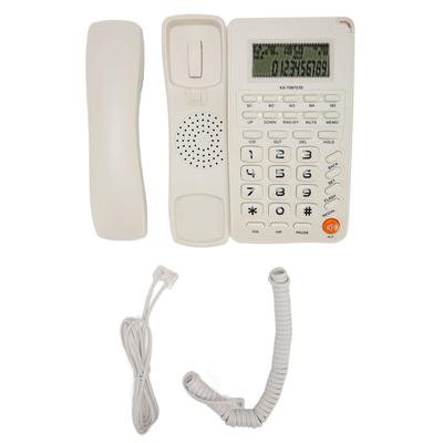 Corded Phone Wired Phone Big Button Landline Telephone for Household Office Hotel Elderly White