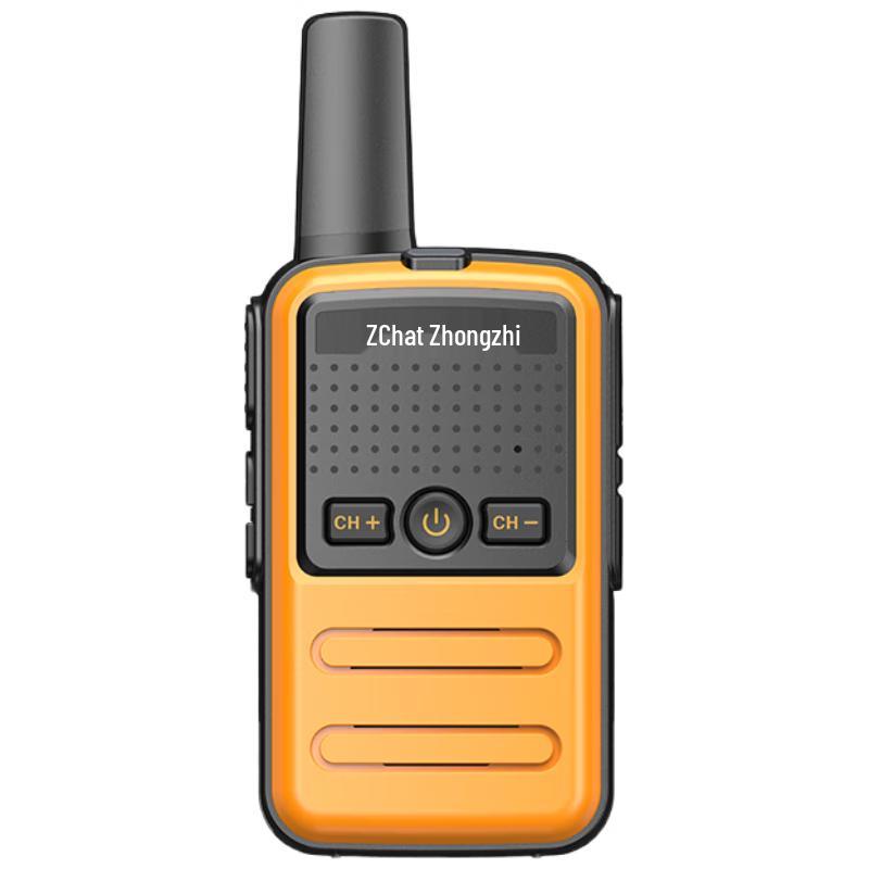 

Zhongqia K10 Kids Long-Range Rechargeable Walkie-Talkie Set (CN version)