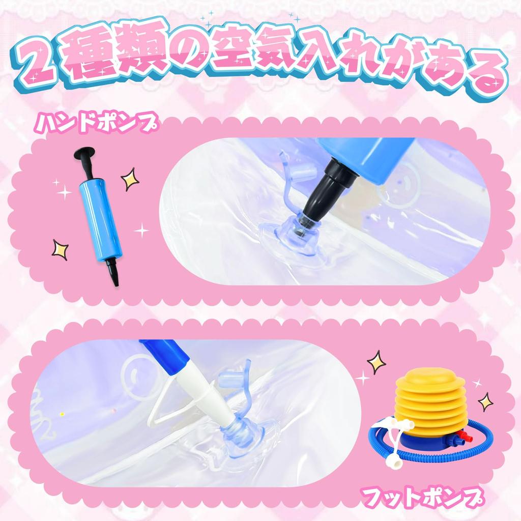 VBACALA Inflatable Ring, Foot-In Type, Children's Inflatable Ring, Mermaid Princess Tail Fin, Seashell, Swimming Ring with Handle, Car Shape,