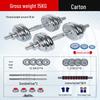 Brangdy Adjustable Electroplated Dumbbell & Barbell Set