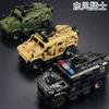 New Building Blocks Military Deformation Armored Vehicles Off-road Vehicles Hummer Jeep Military Model Boy Educational Toys Gift
