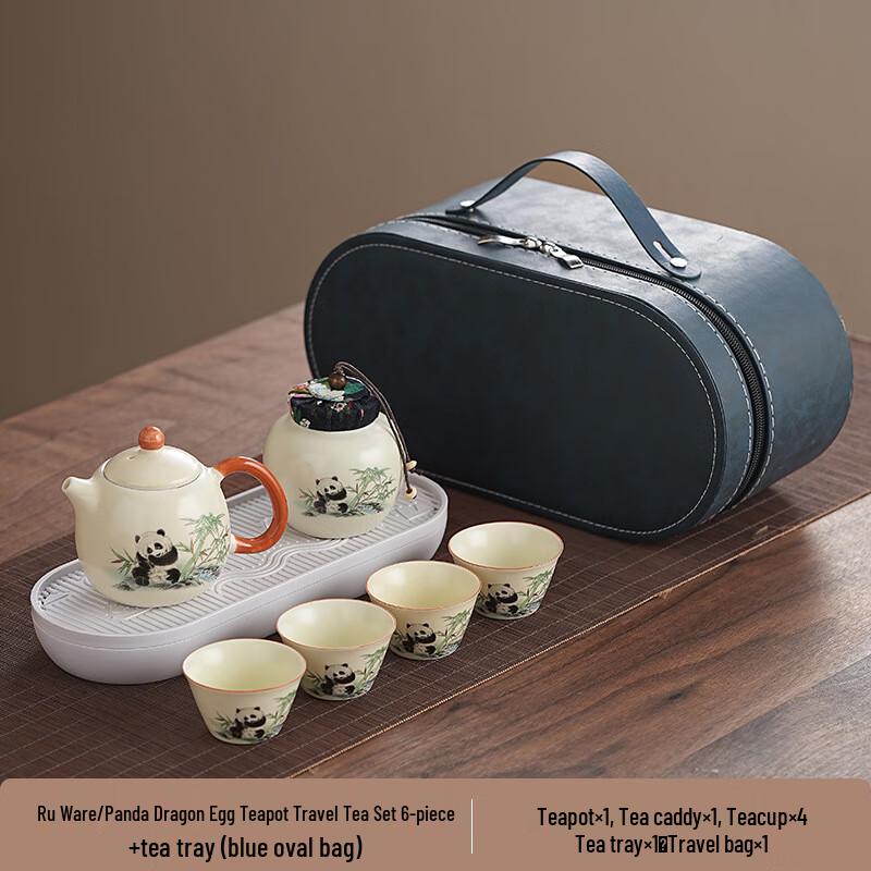 

Panda Ru Kiln Tea Set
