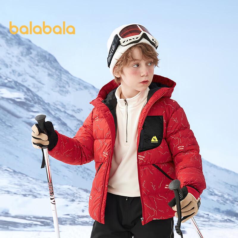 Balabala Boys Waterproof Winter Down Jacket 170