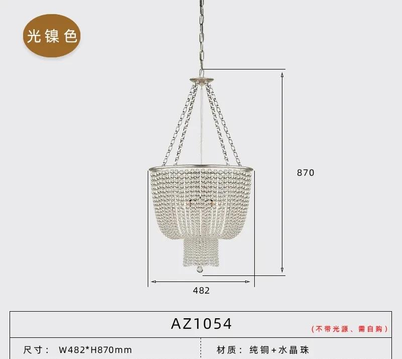Modern retro round E14 LED living room golden/chrome chandelier transparent crystal lamp wooden bead pearl chandelier