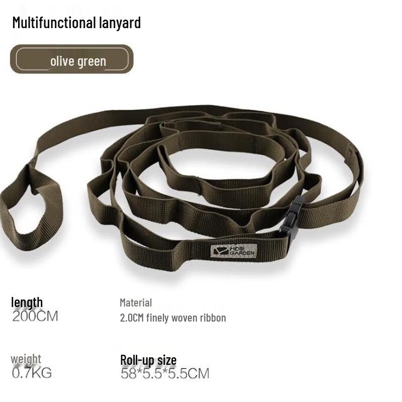 Mobi Garden Outdoor Camping Multi-purpose Lanyard