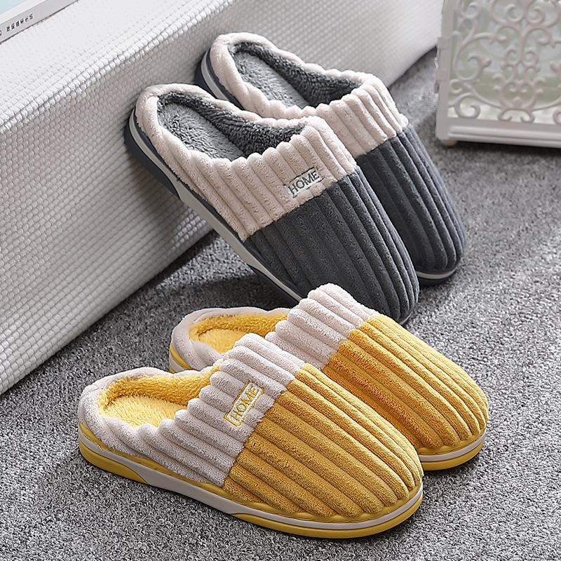 Home cotton slippers winter indoor home non-slip couple simple stripes plush warm cotton drag winter