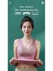 Women's Seamless Fleece-Lined Vest with Chest Pads - Warm & Cold-Proof Underwear